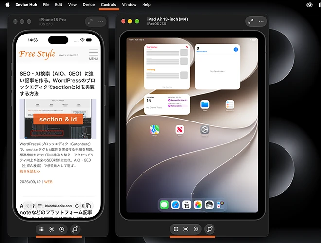 Device HubでiPhoneとiPadの複数端末を同時表示し、下部メニューで操作