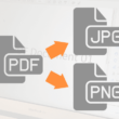 Adobe Acrobat DCやオンラインWebサービスでPDFをJPEGやPNG画像に変換