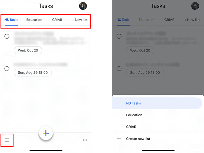 Google Tasksのタスク（TODOリスト）のタブ表示