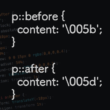CSSのbefore、afterの疑似要素で特殊文字を扱う時の注意点