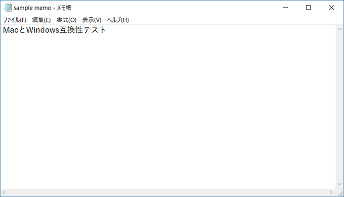 Windowsのメモ帳との互換性問題の解決01