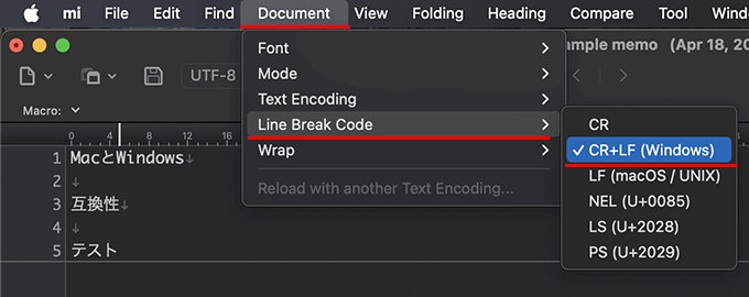 miの改行コードをWindowsに合わせる