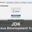 WindowsやMacにJDKをインストールしてJava開発環境を準備