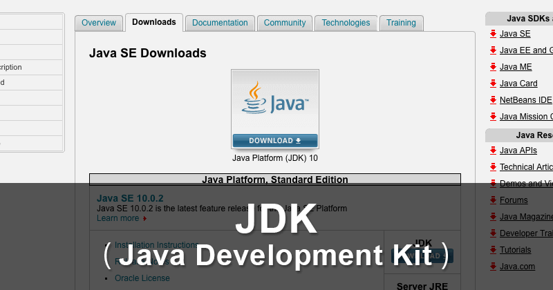 WindowsやMacにJDKをインストールしてJava開発環境を準備