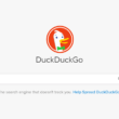プライバシー保護に特化した検索エンジン「DuckDuckGo」の利用
