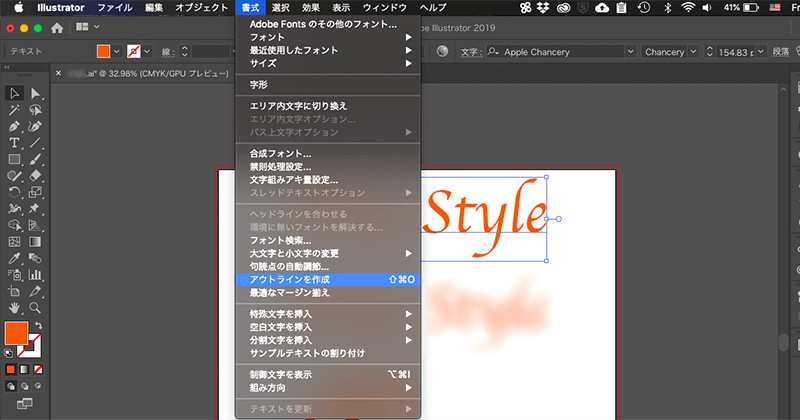 Photoshopやillustratorで画像をsvg形式で書き出す方法 Free Style