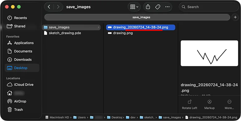 Processingの描画をタイムスタンプ付きのファイル名をつけて画像として生成する