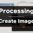 Processingで描画した作品を範囲を取得して画像として保存する