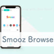 スマートフォンでページ全体のスクリーンショットが撮れるなど多機能なブラウザアプリ「Smooz」