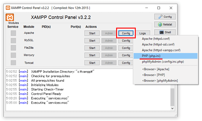 XAMPPのコントロールパネルからphp.iniファイルを編集