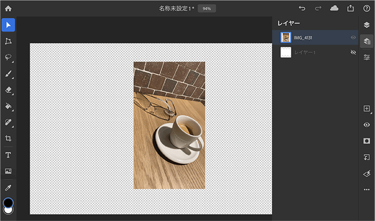 iPad版Photoshopの操作02