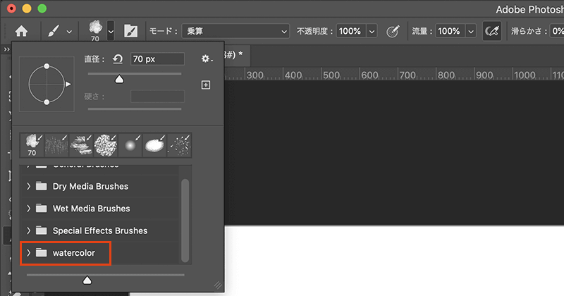 Photoshopのブラシ素材の追加