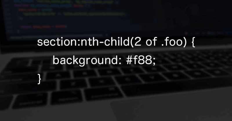 CSSのnth-child擬似クラスでclassを含んだ指定方法
