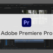 本格的な動画編集ソフト Adobe Premiere Pro CCの簡単な使い方