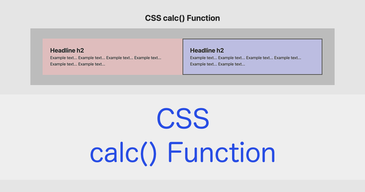 CSSのcalc()関数で要素の可変幅を調整する