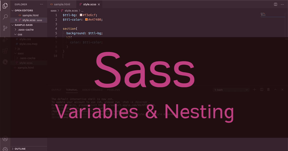 作業効率・メンテナンス性を高めるSassの使い方。実際に書いて体験してみよう