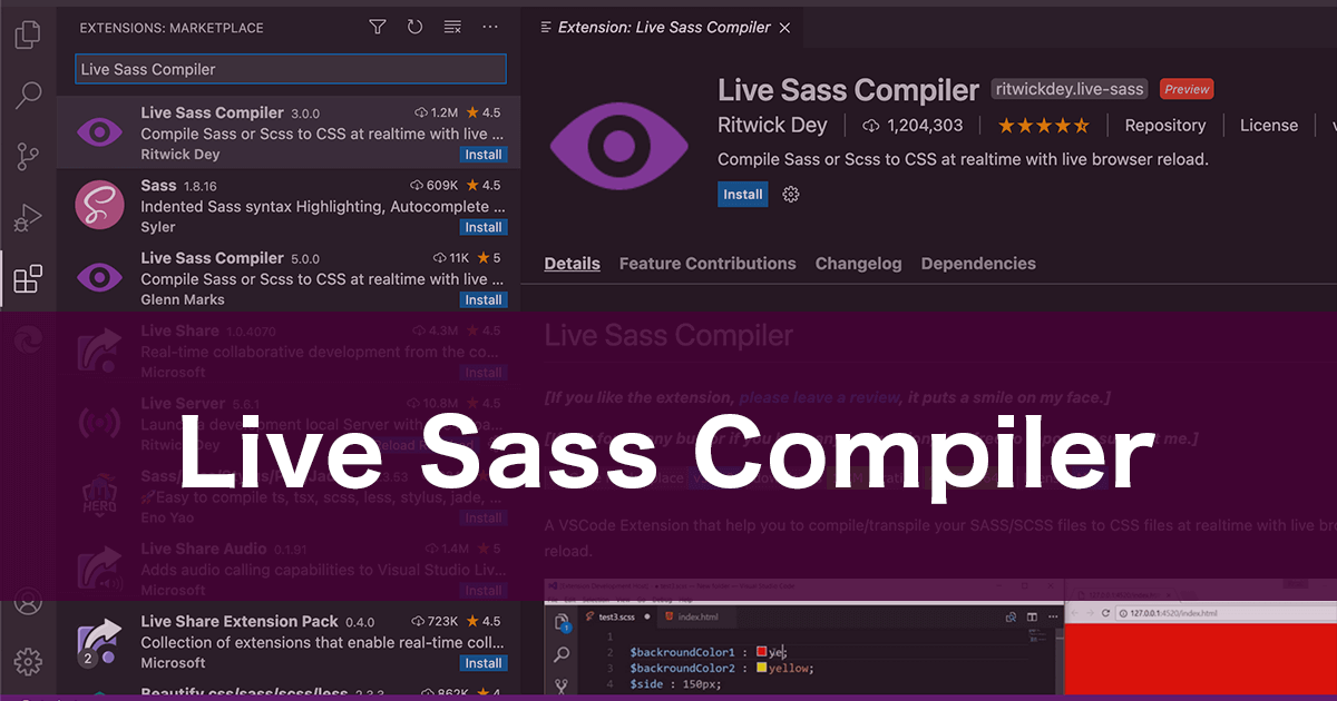 Visual Studio CodeでSassを自動でコンパイルする