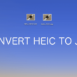 HEIC形式の画像ファイルをJPEGやPNG形式に変換する