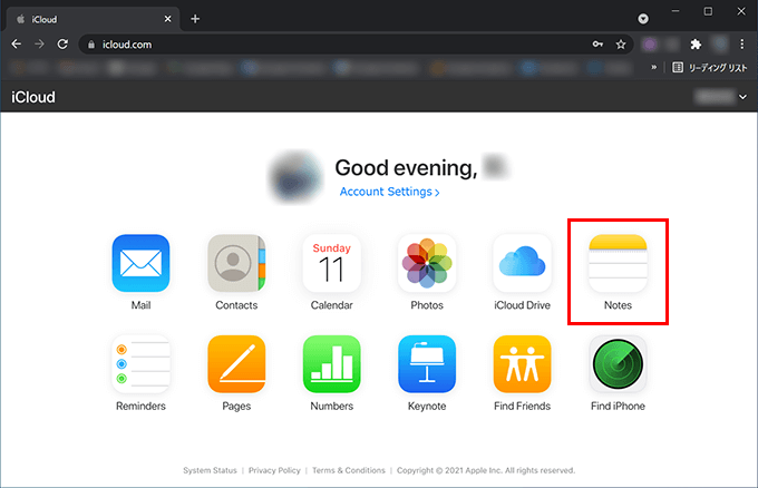 WebブラウザでiCloudからNotesアプリを選択
