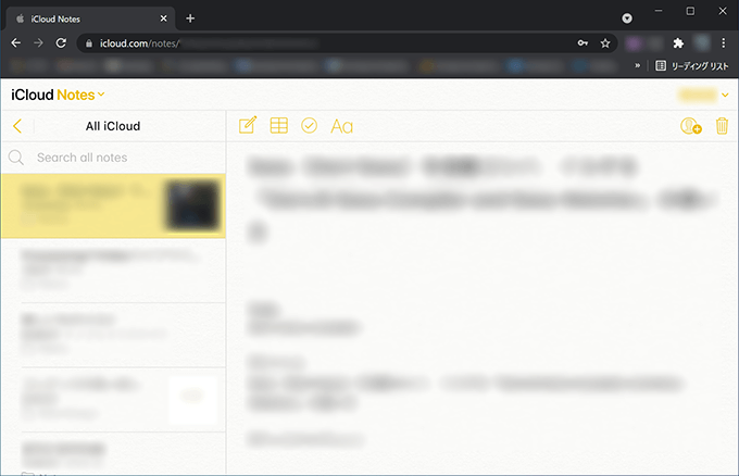 WindowsでWebブラウザからiCloudのNotesアプリを利用