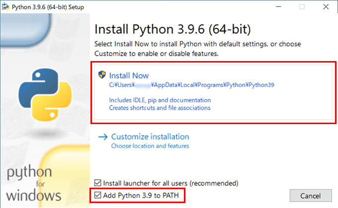 Windows版のPythonのインストールの設定