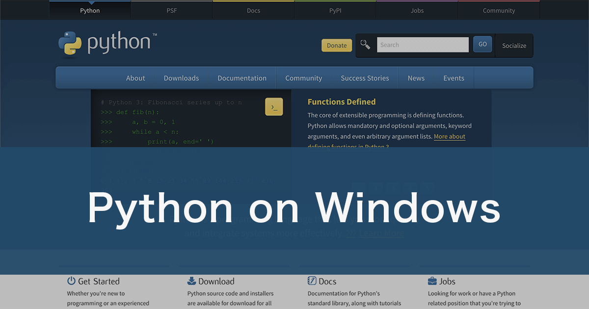 WindowsでPythonの開発環境を整える