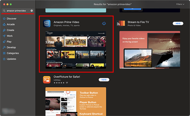 macOS用のAmazon Prime Videoアプリのインストール