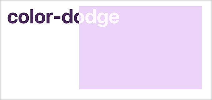 CSSのmix-blend-modeプロパティ（color-dodge）