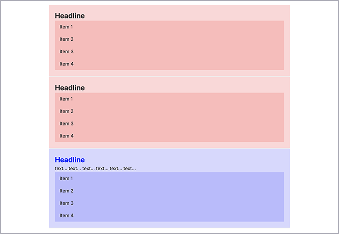 CSSの:has()擬似クラスによるスタイルの適応