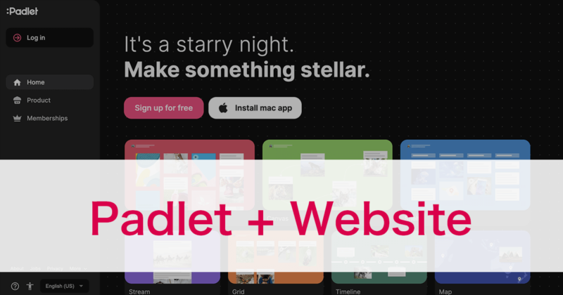掲示板アプリ「Padlet」のWebサイトやブログへの埋め込み方法と共有設定