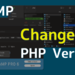 MAMPで利用できるPHPのバージョンを変更する方法