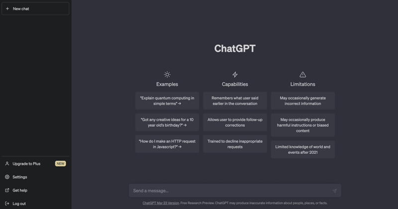 ChatGPTなどのAIクローラーのWebサイトへのアクセスを拒否する