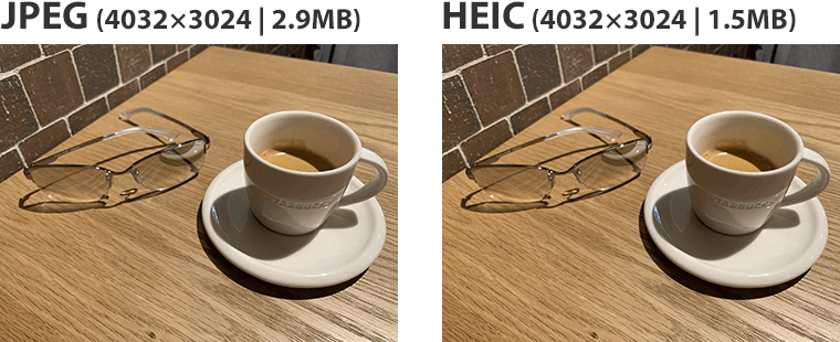 JPEG形式の画像とHEIC形式の画像の比較