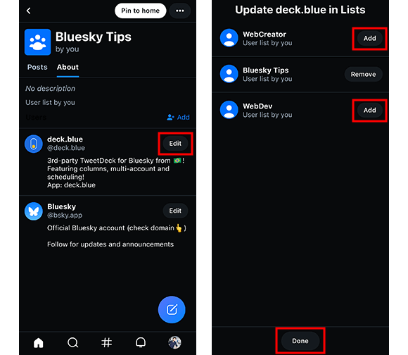 Blueskyのリスト機能のユーザーの移動や削除
