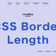 CSSでborderの長さを調整する方法