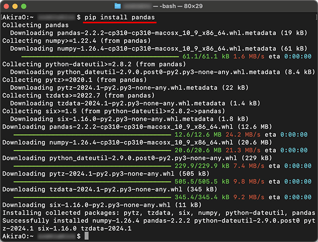 ターミナルでPythonのライブラリ「Pandas」をインストールする