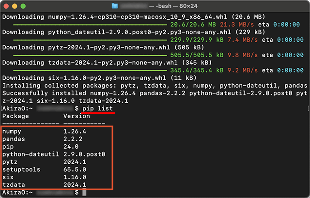 ターミナルでPythonのライブラリ「Pandas」をインストールした後、「pip list」でライブラリのリスト一覧を確認する