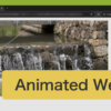 動画をアニメーションWebPに変換する方法