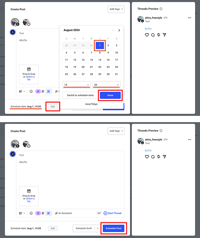 Bufferのカレンダーからの予約投稿の作成と日時の設定