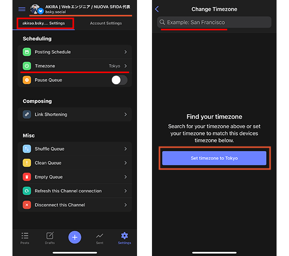 Bufferのモバイルアプリでのタイムゾーン（Timezone）の設定