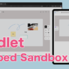 Padletのホワイトボード機能「Sandbox」をWebサイトに埋め込む方法と共有設定