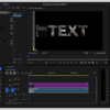 Premiere Proで文字の背景を動画や画像にする方法
