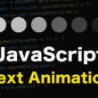 JavaScriptで1文字ずつ表示するアニメーションを実装する方法