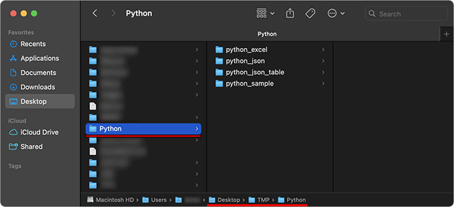 Pythonプロジェクトのディレクトリの準備