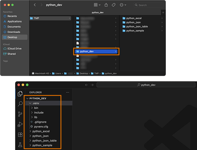 作業するPythonプロジェクトのフォルダをVSCodeで開く