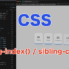 最新CSSのsibling-index()とsibling-count()を徹底解説！JavaScriptを使わずCSSだけで要素の番号や総数を取得し、スタッガーアニメーションや段階的な色変化を自動計算で実装する手法を紹介します。HTMLの増減にも柔軟に対応できる、次世代のモダンなカードレイアウトが実装できます。