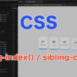 最新CSSのsibling-index()とsibling-count()を徹底解説！JavaScriptを使わずCSSだけで要素の番号や総数を取得し、スタッガーアニメーションや段階的な色変化を自動計算で実装する手法を紹介します。HTMLの増減にも柔軟に対応できる、次世代のモダンなカードレイアウトが実装できます。