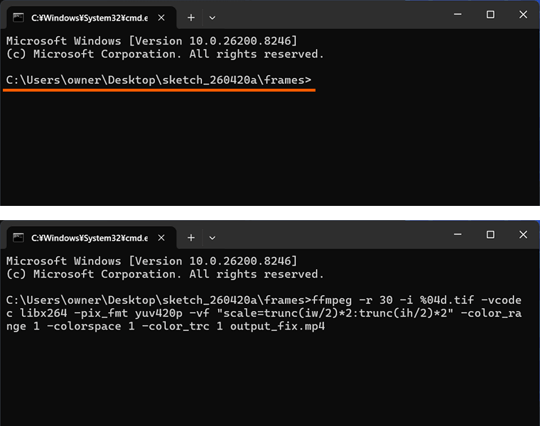 FFmpegコマンドによる動画の変換・生成