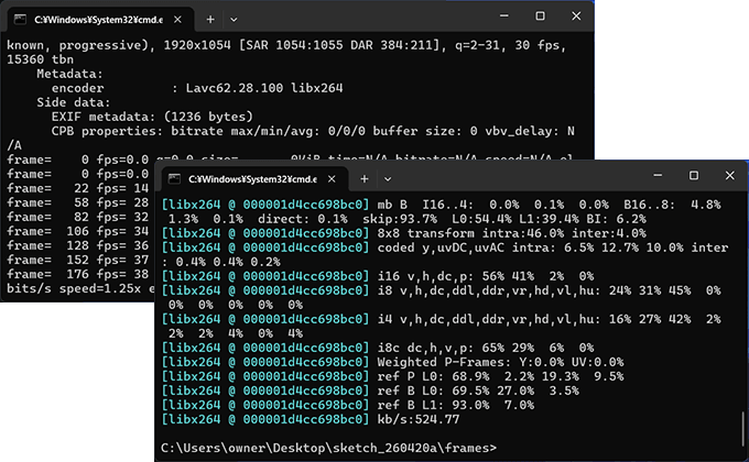 FFmpegを使った動画への変換・生成処理