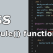 CSSのat-rule()関数の使い方｜アットルールのサポート状況を確実に判定して最新構文を使い分ける